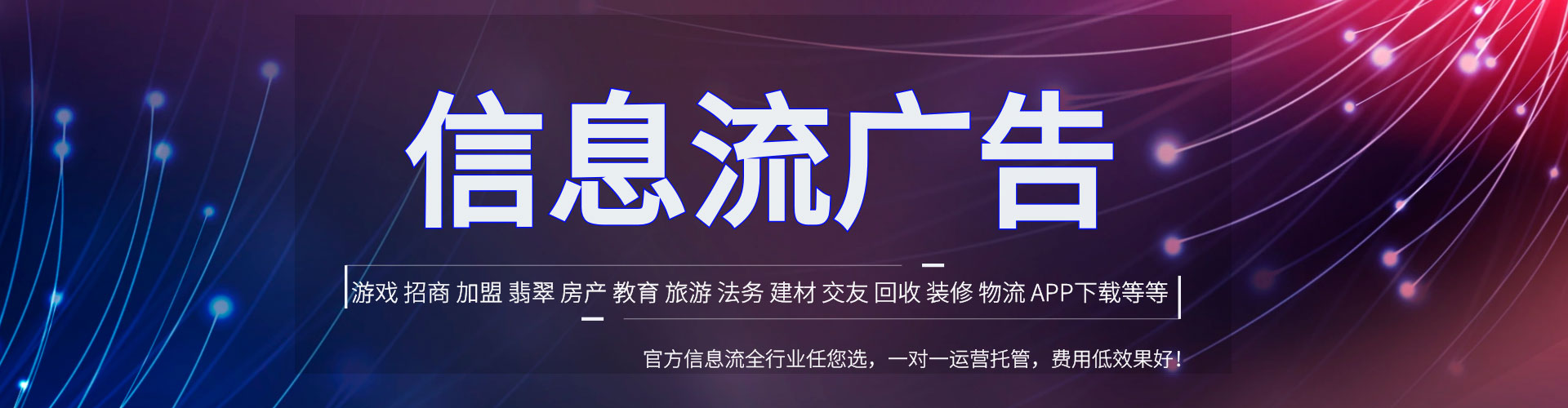 金乡sem专员