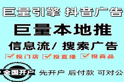 百度推广的广告创意：如何抓住用户的眼球